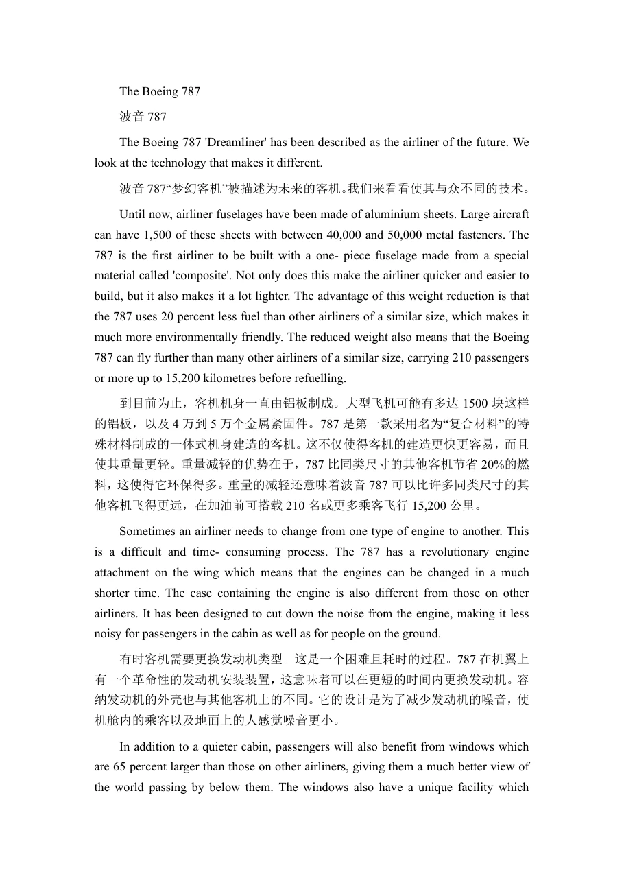 雅思基础阅读 lesson3 第一页